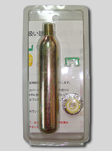 CO2ボンベセット 20kg/275N